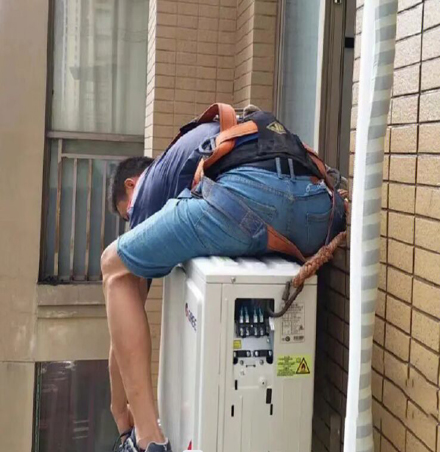 东安空调移机